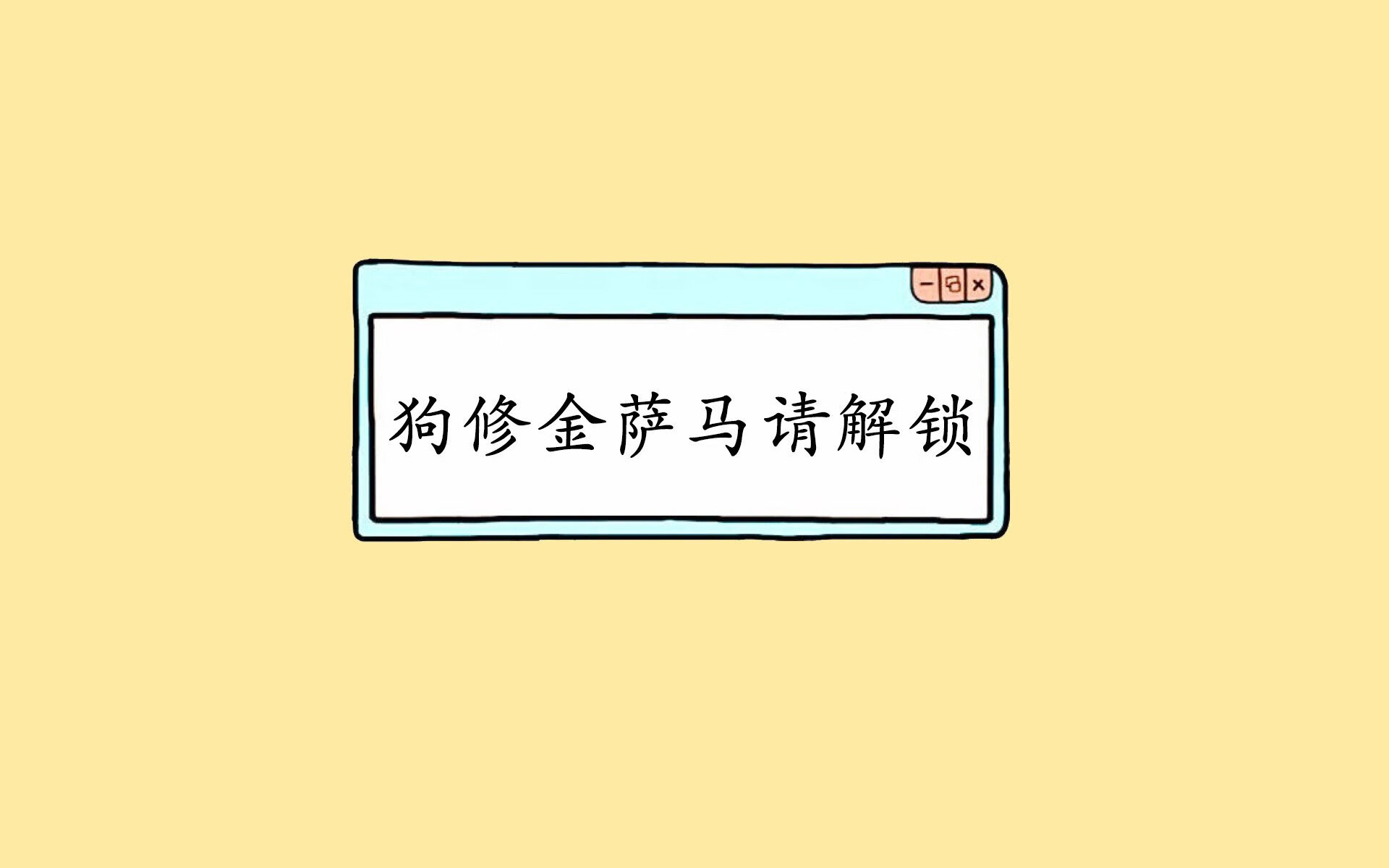 kaiyun 开云体育-_小威再夺美网冠军，职业生涯添新辉煌_，美国网坛女皇小威