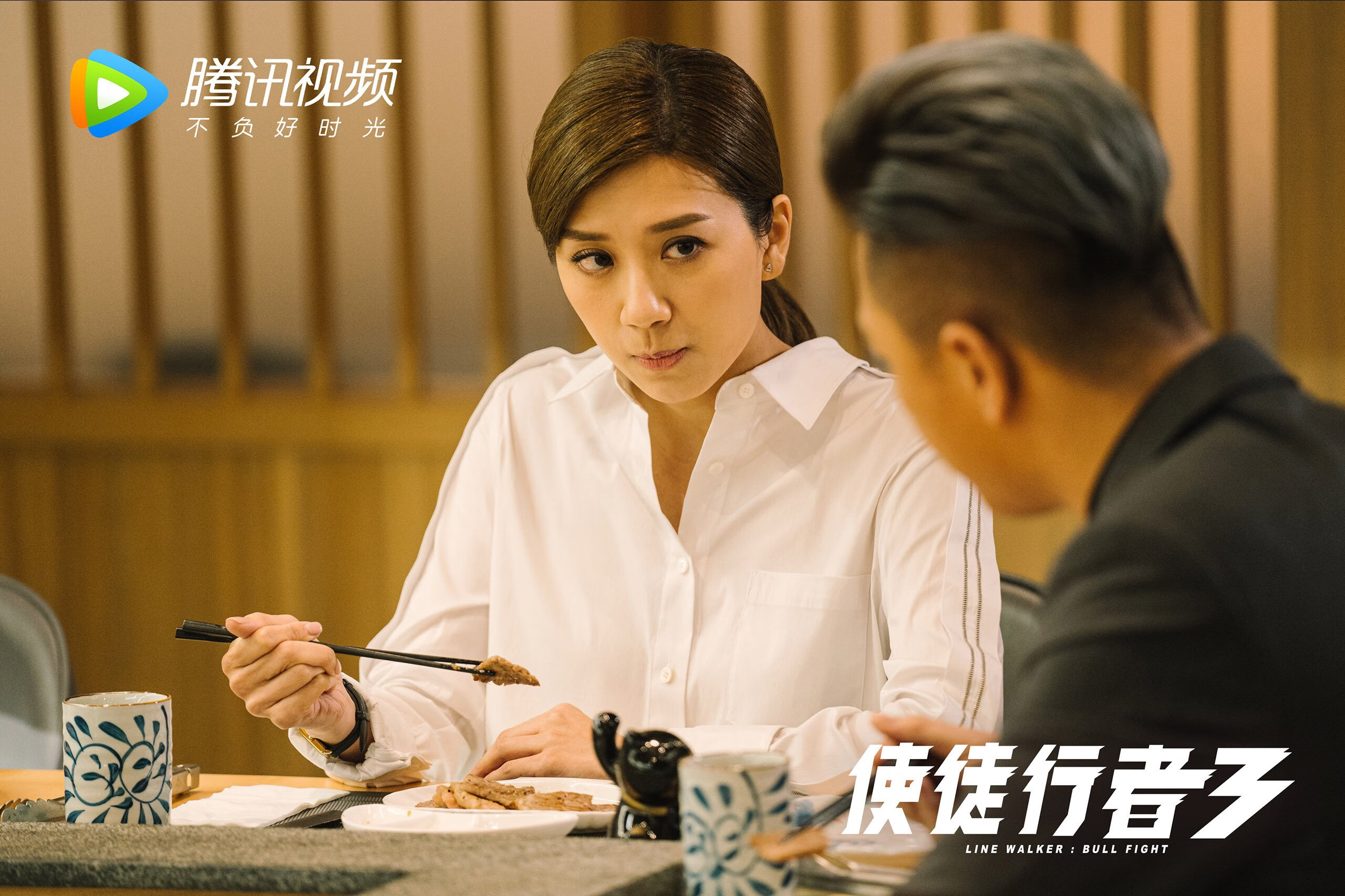 开云网页版登录入口-“智能科技在青训中应用，提升少年球员训练效率”，青少年智能科技竞技大赛
