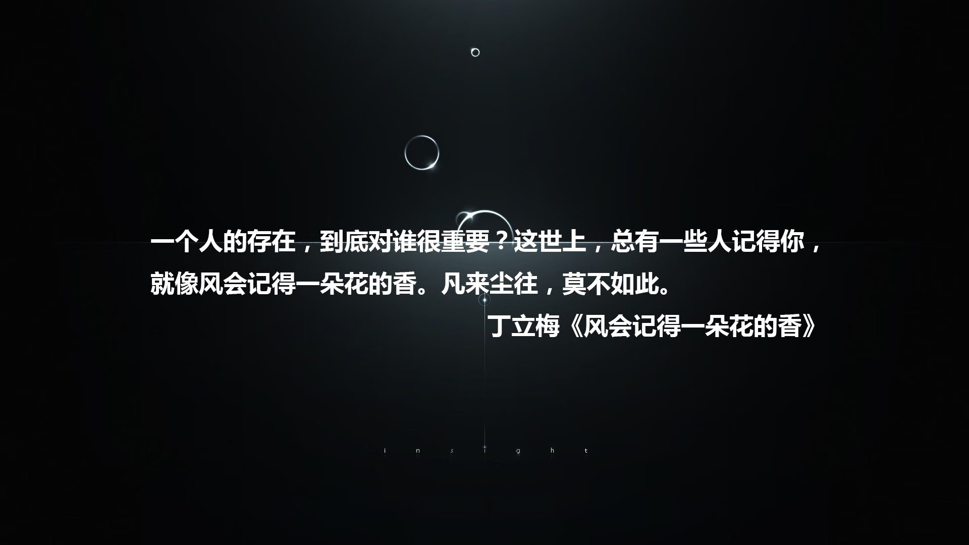 开云·体育官网-“球员成长：从菜鸟到巨星的励志经验”，球星励志短句