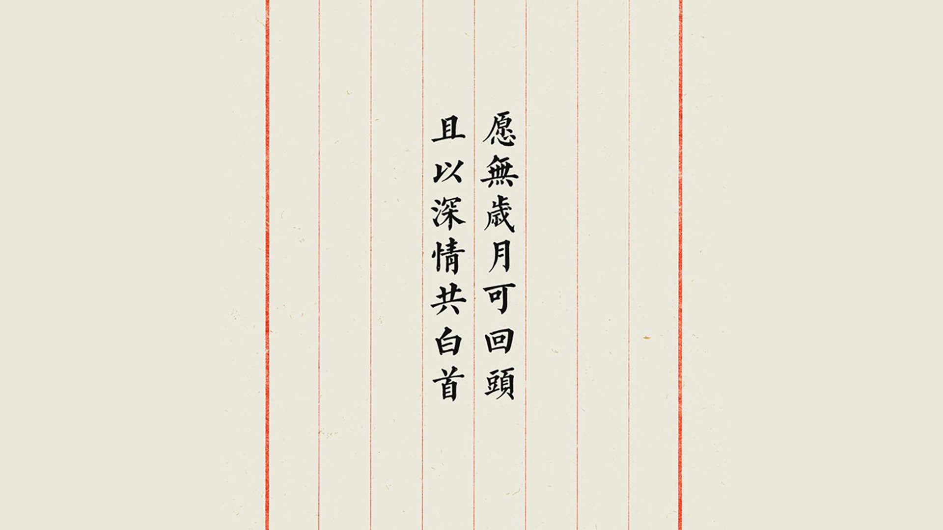 开云首页登录-【判罚规则】裁判如何根据比赛规则快速做出精准判罚？，裁判怎么判罚球