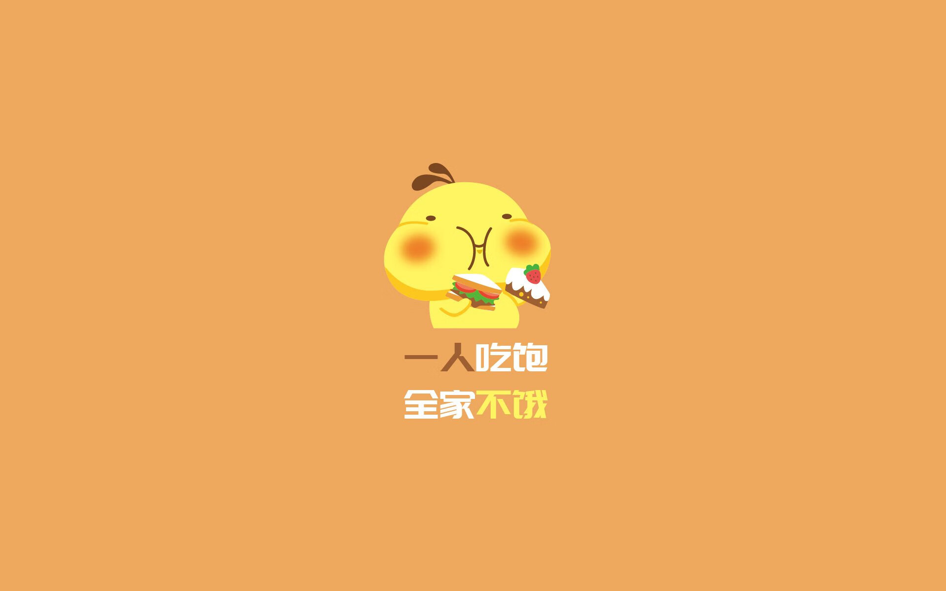 开云kaiyun-国际裁判培训：保证比赛裁决的专业性和公正性，国际裁判证书