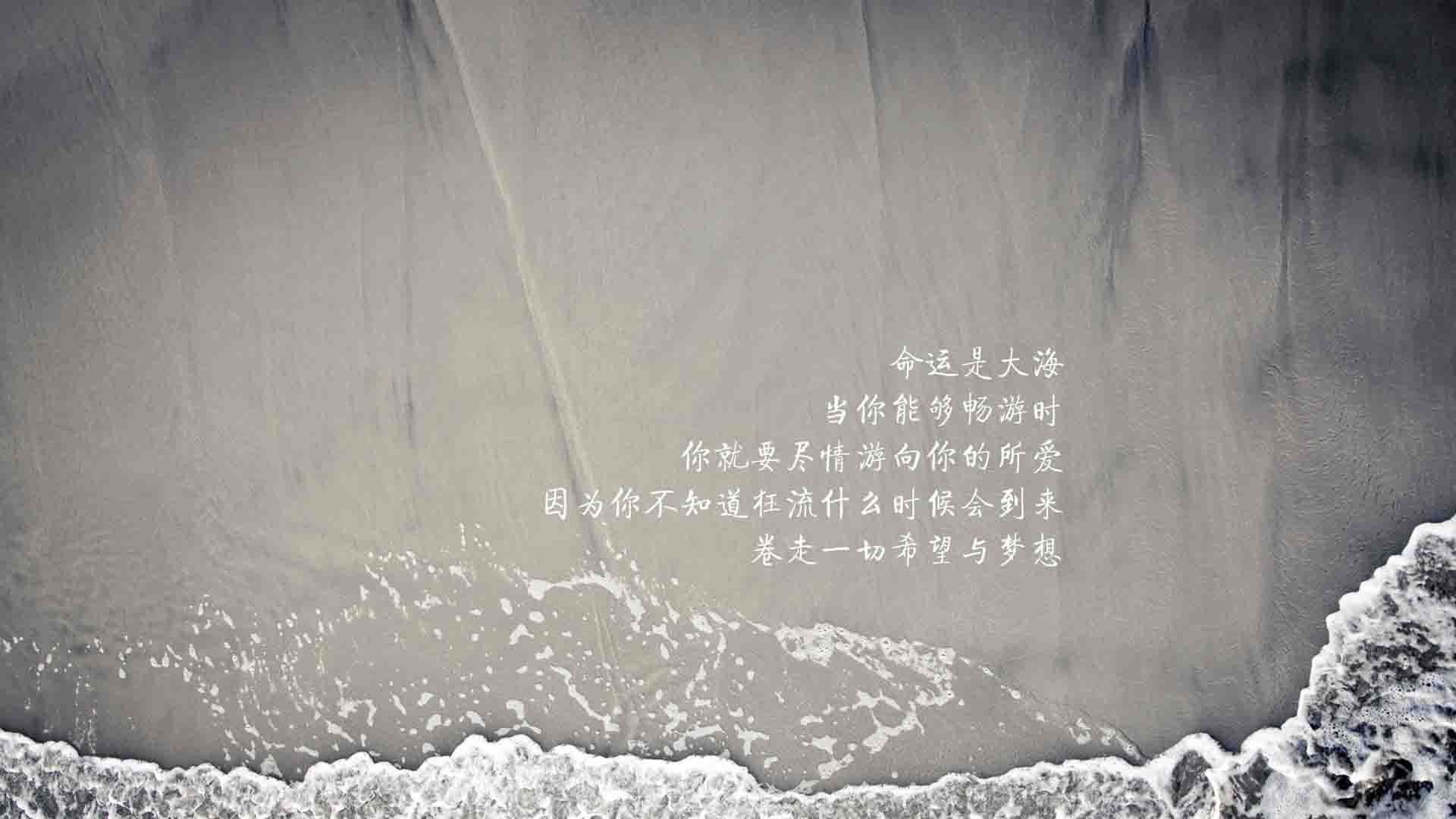 Kaiyun APP-拼搏精神：双方攻防激烈，比赛氛围一触即发！，赛场上拼搏精神