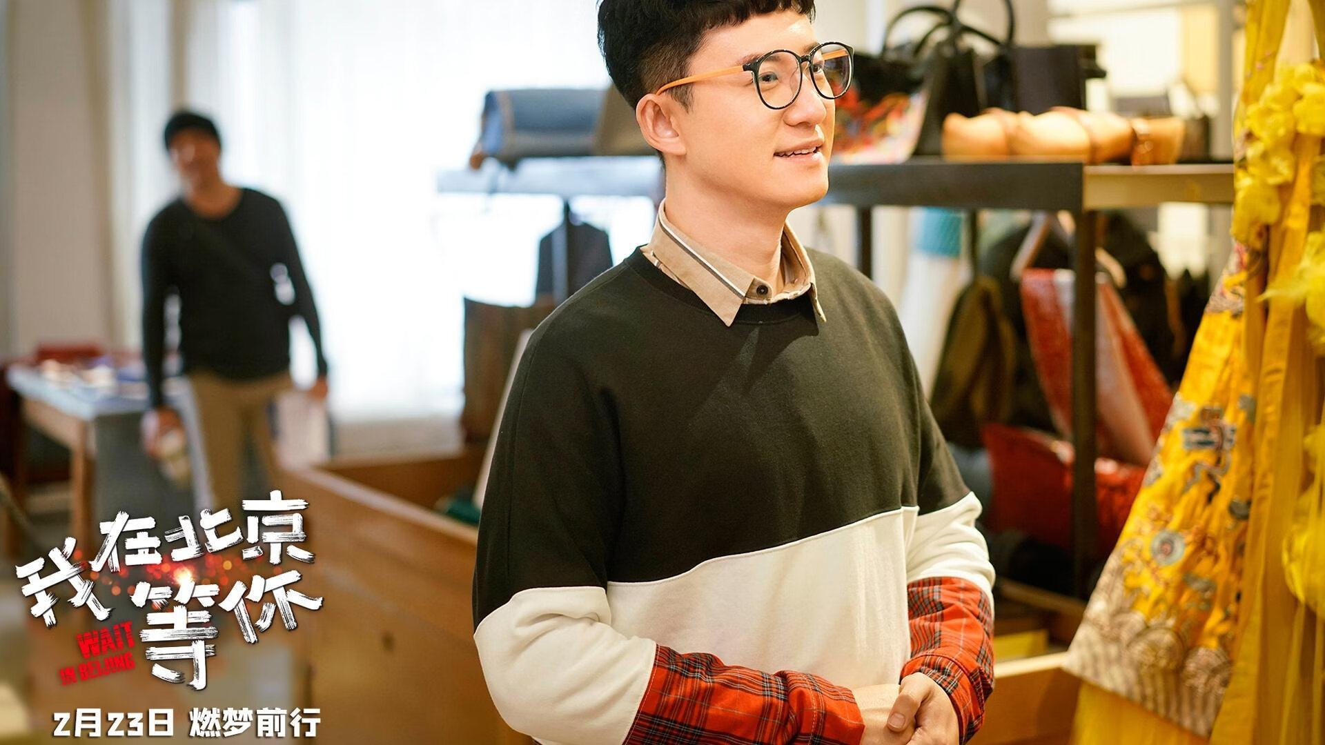 石油人主场表现抢眼,石油人出来了