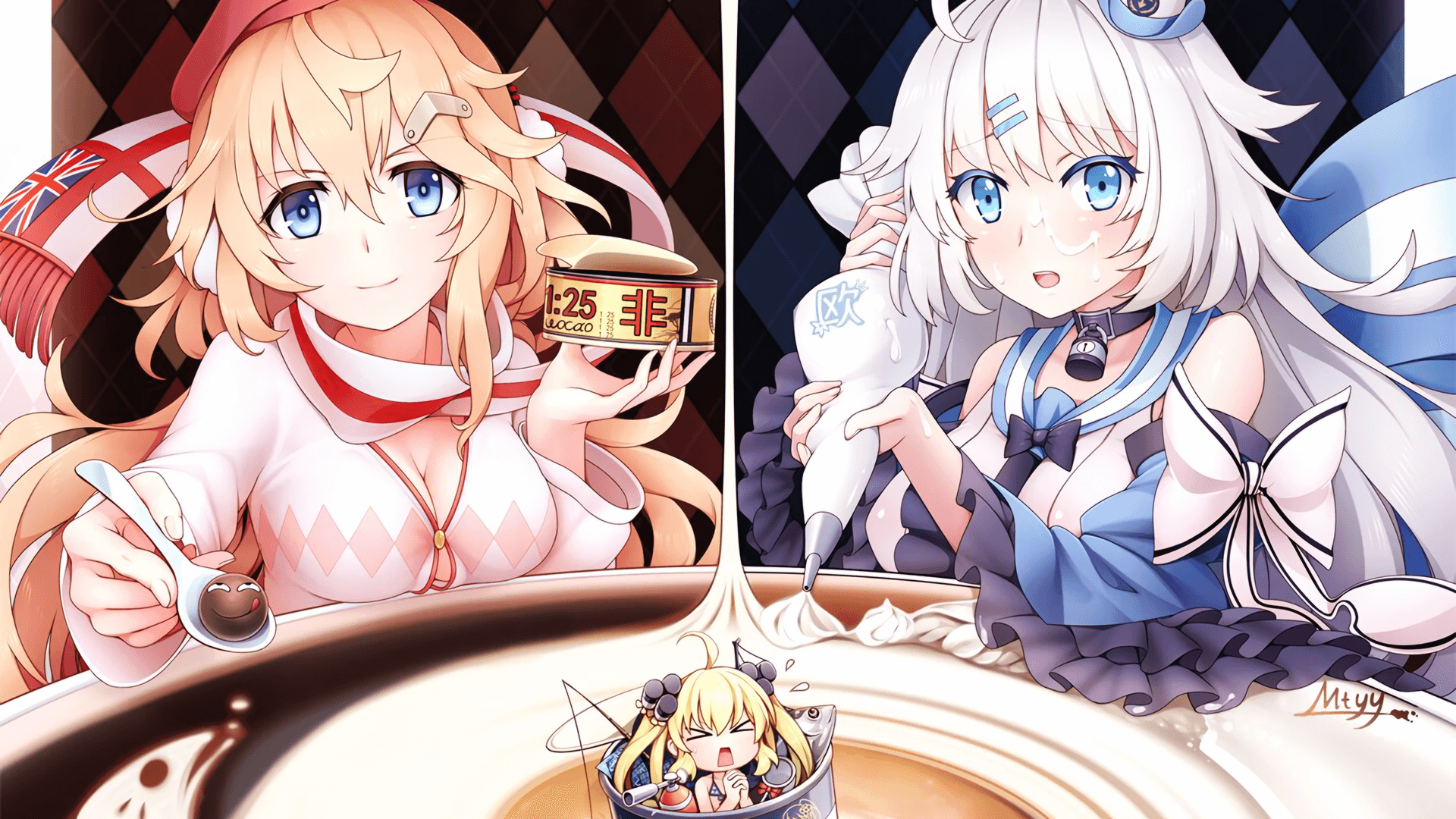 开云中国大陆-蓝月亮客场平伯恩茅斯,防守稳固