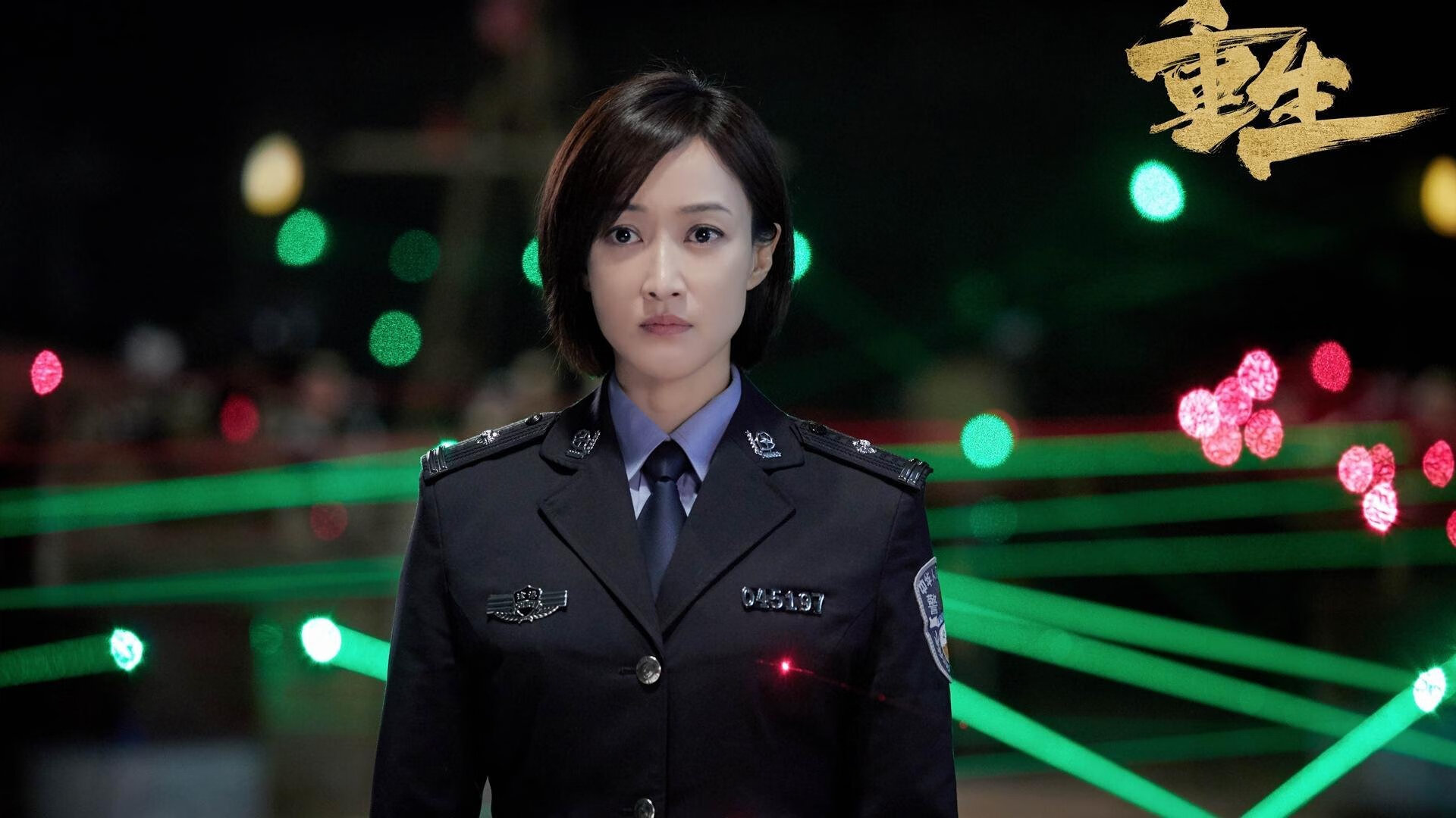 开云·体育官网APP下载-男队整体实力稳中有升，男队队名