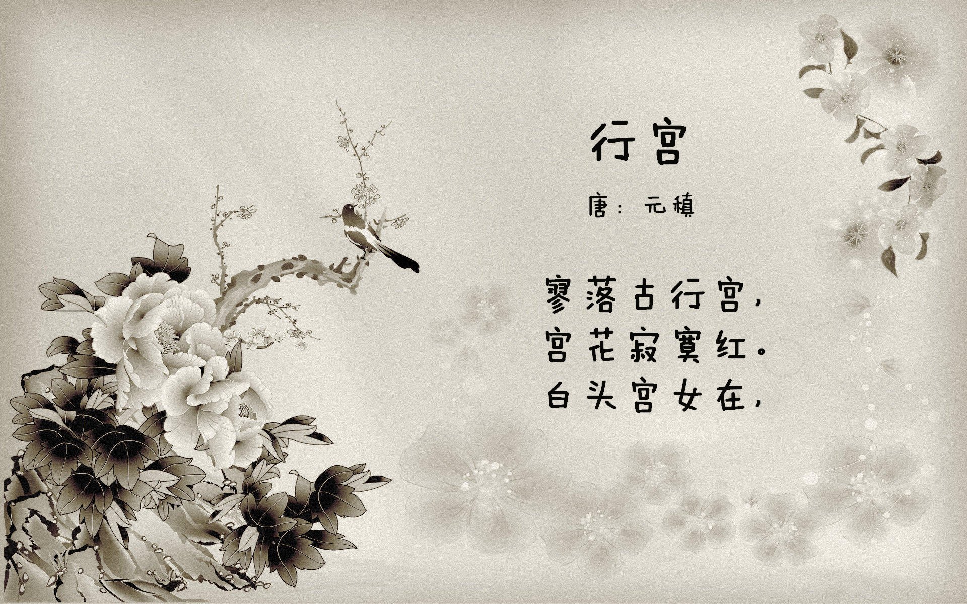 KAIYUN 中国大陆-中国足球联赛赛场纪律管理进一步加强,中国足球协会纪律处罚办法