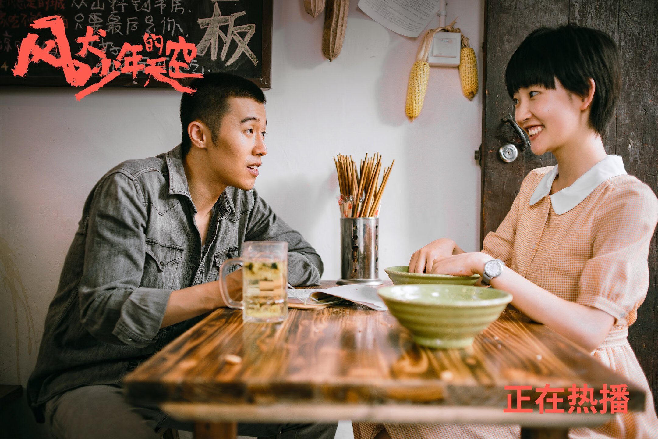 开云官网在线-特色足球运动场设计结合智慧城市理念,实现多功能利用,趣味足球场设计