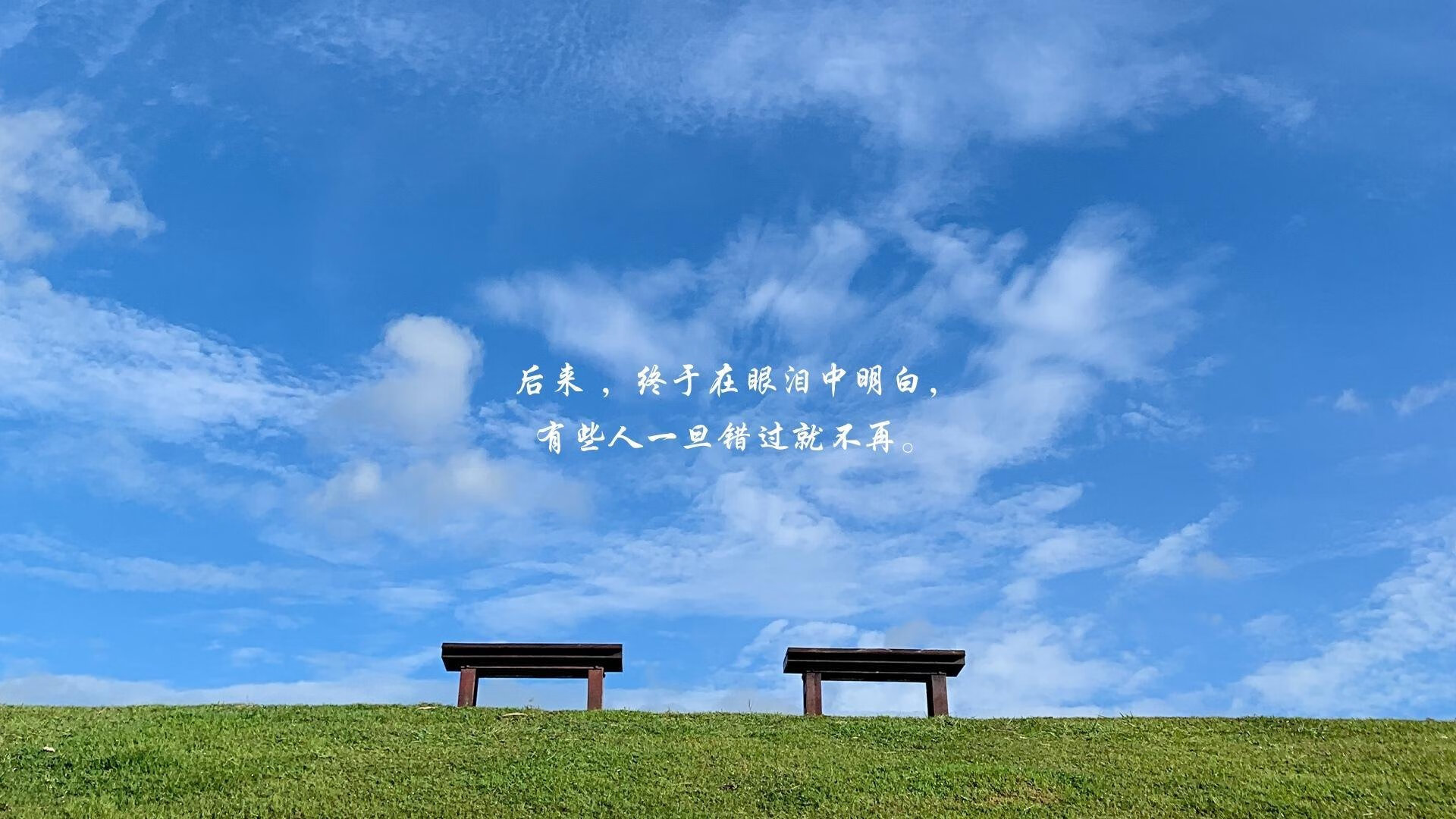 开云官方网页登录-英超激烈角逐，豪门之间竞争白热化